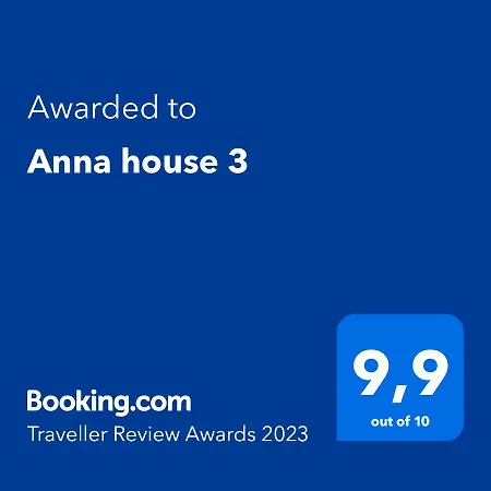 Guest house Anna House 3 *